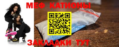 герыч Нарткала