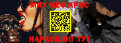 хмурый Наро-Фоминск