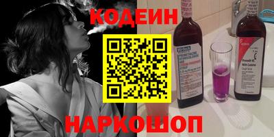 прущие крисы Нальчик