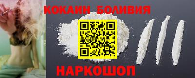 герыч Нарткала
