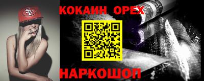 герыч Нарткала
