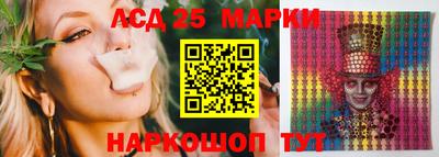 хмурый Наро-Фоминск