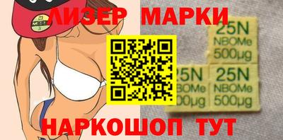 прущие крисы Нальчик