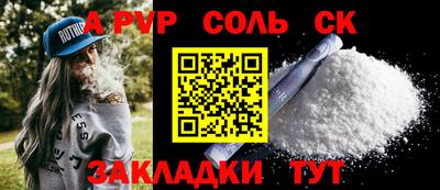 хмурый Наро-Фоминск