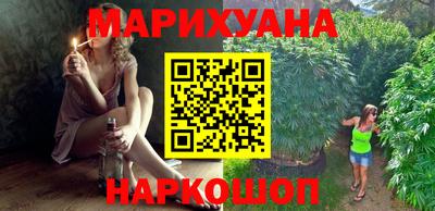 хмурый Наро-Фоминск