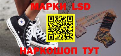 прущие крисы Нальчик