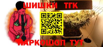 хмурый Наро-Фоминск