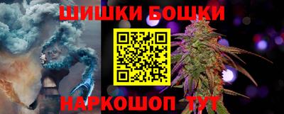 герыч Нарткала