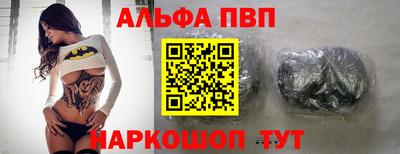 герыч Нарткала