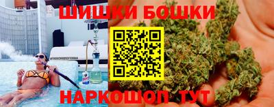 хмурый Наро-Фоминск