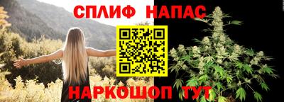 хмурый Наро-Фоминск