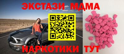 прущие крисы Нальчик
