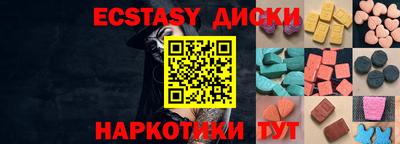 хмурый Наро-Фоминск