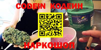 прущие крисы Нальчик
