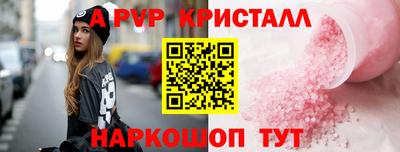 хмурый Наро-Фоминск