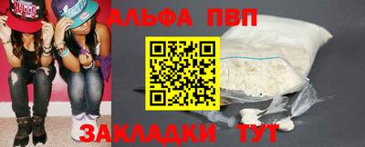 хмурый Наро-Фоминск