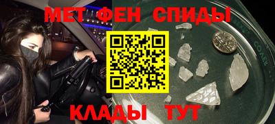 герыч Нарткала
