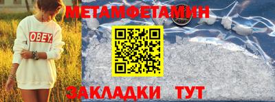 хмурый Наро-Фоминск