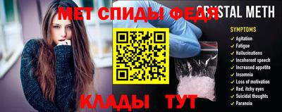 прущие крисы Нальчик
