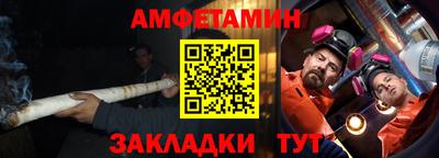 герыч Нарткала