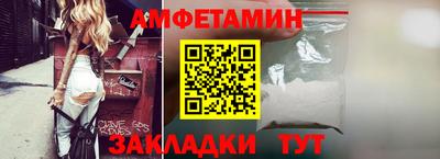 герыч Нарткала