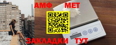 герыч Нарткала