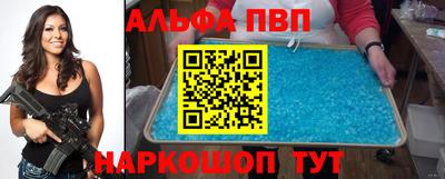 хмурый Наро-Фоминск