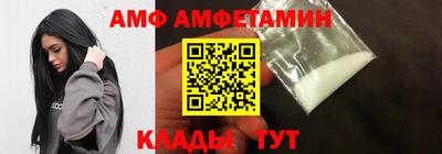 прущие крисы Нальчик