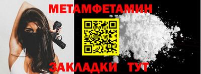 герыч Нарткала