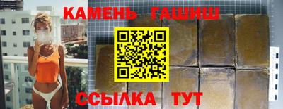 прущие крисы Нальчик