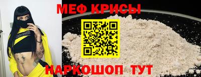 хмурый Наро-Фоминск