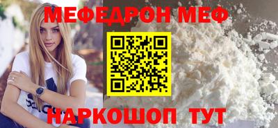 герыч Нарткала