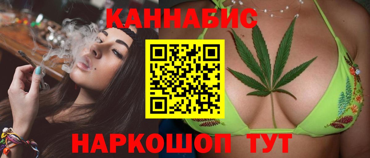 Кокаин Советский